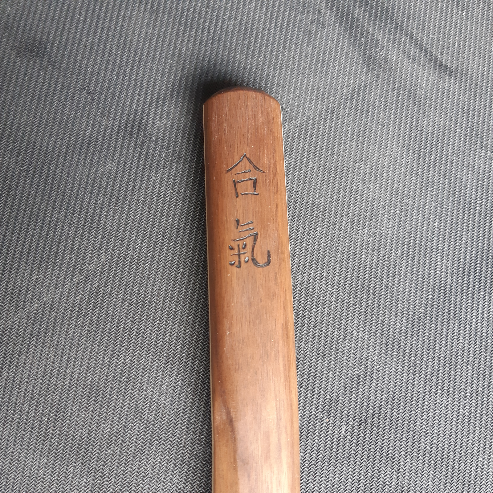 Kanji Woodburning